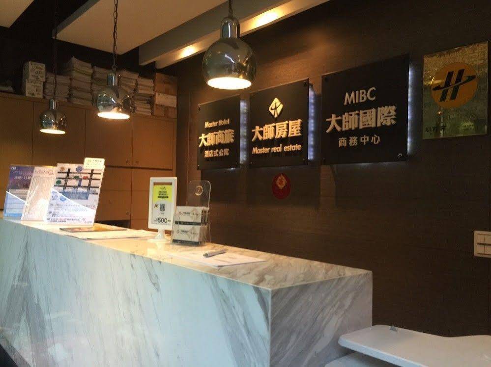 Master Hotel Đài Bắc Ngoại thất bức ảnh